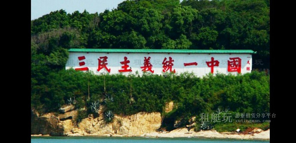 形象圖1.jpg
